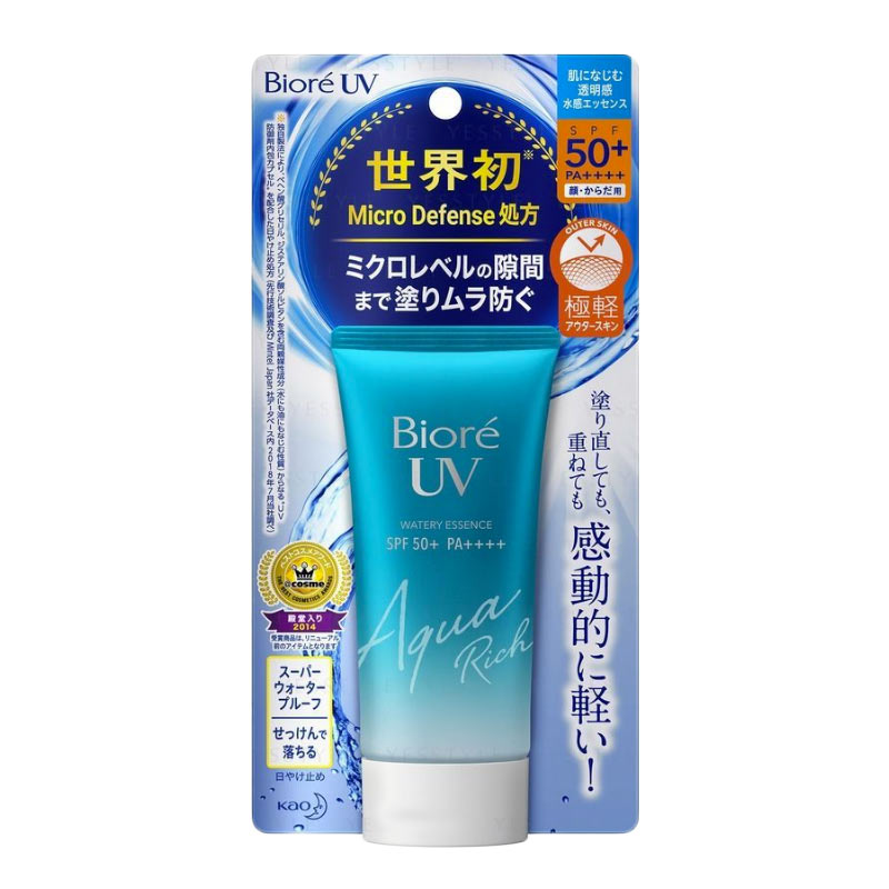 BIORE UV Aqua Rich Watery Essence SPF 50+ PA++++ écran solaire ...