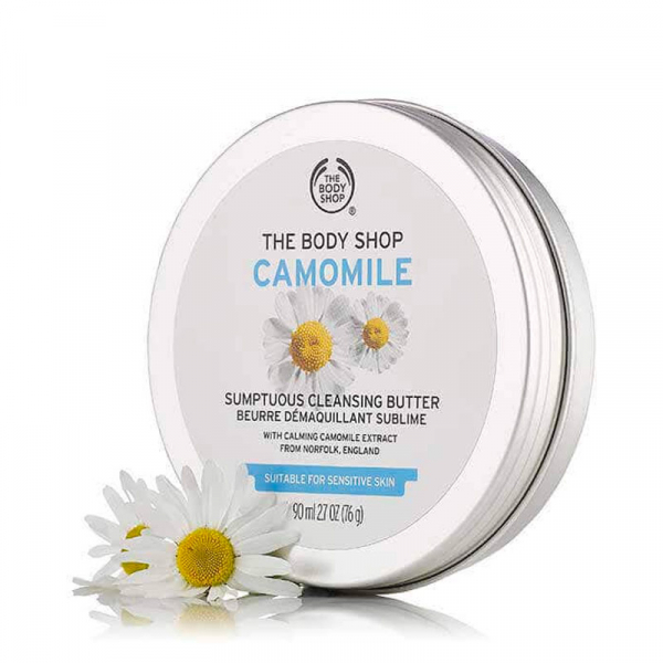 THE BODY SHOP Beurre Démaquillant Sublime Camomille