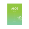 masque-aloe