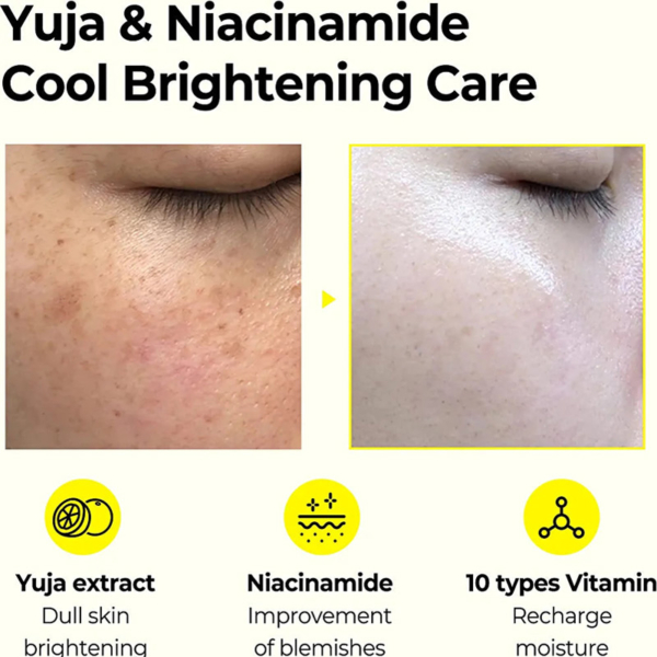 SOME BY MI Yuja Niacin Gel Crème Hydratante Eclat Anti-taches – Image 2