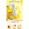 ROHTO MENTHOLATUM Rohto Melano CC Essence Intensive en Goutte Anti-tâches à La Vitamine C&E
