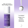 Cos-de-Baha-exfoliant