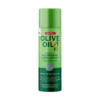 sheen-spray-nourishing