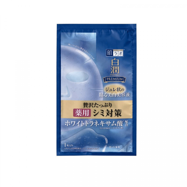 rohto-mentholatum-masque-en-tissu