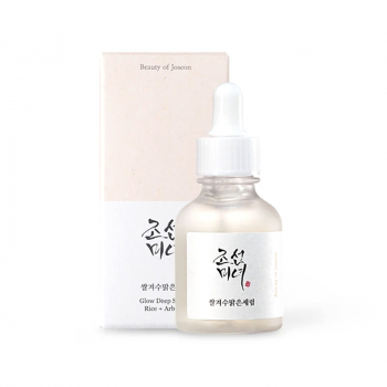 gLOW-dEEP-SERUM-RICE