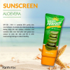 Aloevera-sunscreen-farmstay