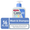baby-cerave