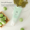 beauty-of-joseon-low-ph-cleanser