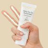 PURITO Daily Go To Sunscreen Crème Solaire SPF 50+ PA++++