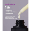 hyper-retinol-ex-instree