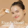 rice-cream-im-from
