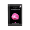 JM SOLUTION Active Pink Snail Masque en Tissu Éclaircissant