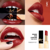 Ysl-rouge-pure-couture