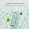 benton-toner