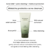 heimish-acne-matcha