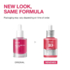 new-look-anua-serum