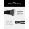 aoa-scoop-buffing-brush