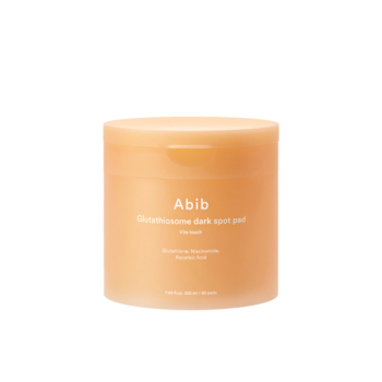 abib-glutathiosome-spot