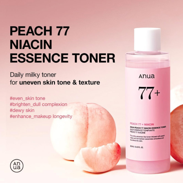 niacin-essence-toner