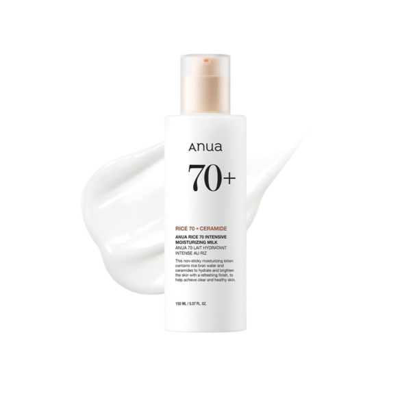 anua-intensive-milk