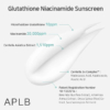 glutathione-sunscreen