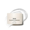 ABIB Rice Probiotics Overnight Mask Barrier Jelly Masque de Nuit