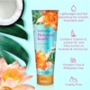 body-hawaiin-beach-cream