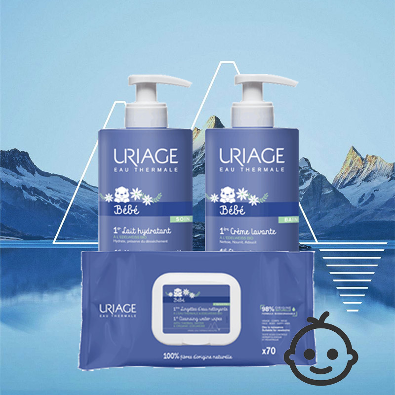 Uriage Bebe