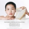 glutathione-mask