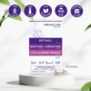 GRANIONS Complexe Beauté Rétinol Biotine Kératine Collagène Marin + Zinc