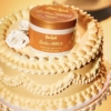 tree-hut-golden-vanilla