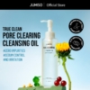JUMISO Pore Clearing Cleansing Oil Huile Démaquillante Purifiante Anti-pores