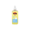 PALMER’S Cocoa Butter Baby Oil Huile Nourrissante pour Bébé