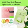 Abib-spot-patch