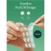Purito-peel-off-design