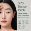 Purito-sos-rescue-patch