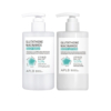 duo-glutathione-niacinamide